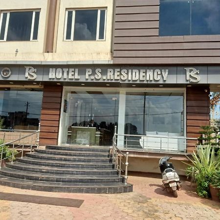 ホテル Ps Residency Shivpurī エクステリア 写真